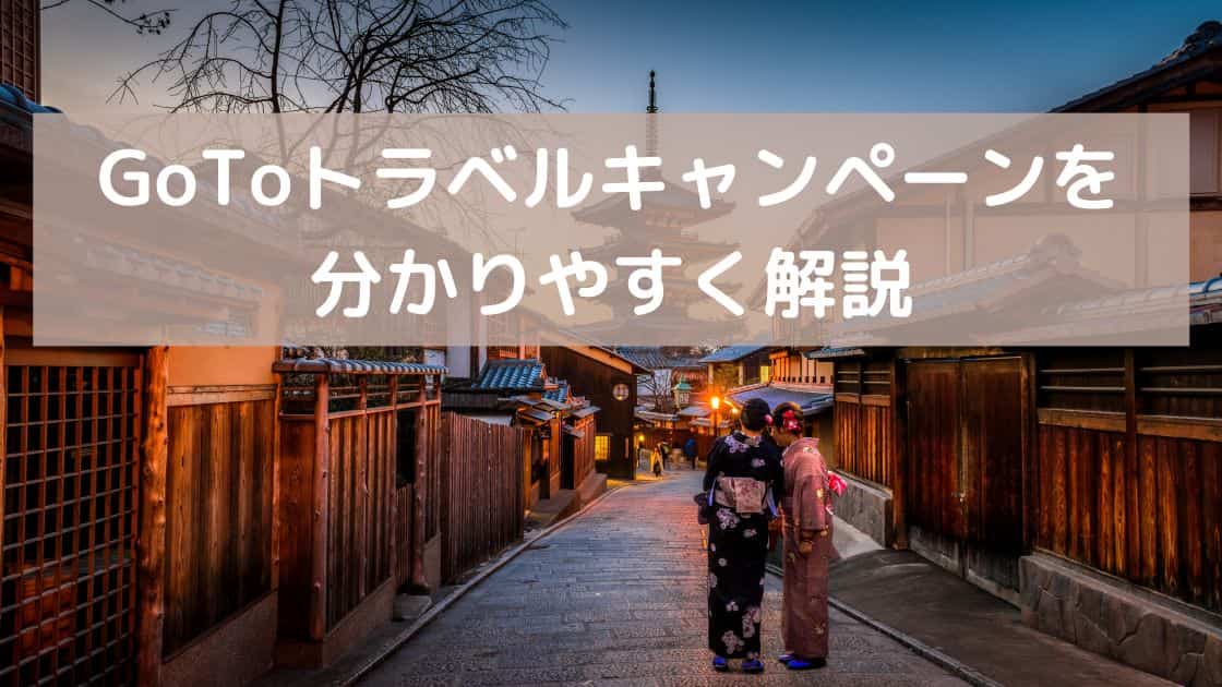 趣味が無い人の特徴 無趣味な理由を考察 無趣味サラリーマン ねこたろすブログ